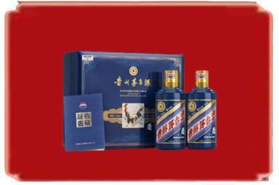 乐山烟酒回收鸡年茅台.jpg