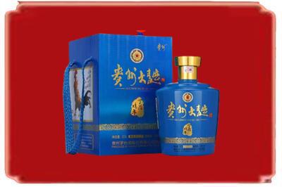 乐山烟酒回收贵州大曲.jpg